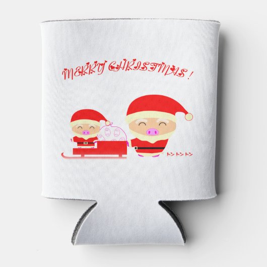 Santa Claus Blikjeskoeler (Voorkant)