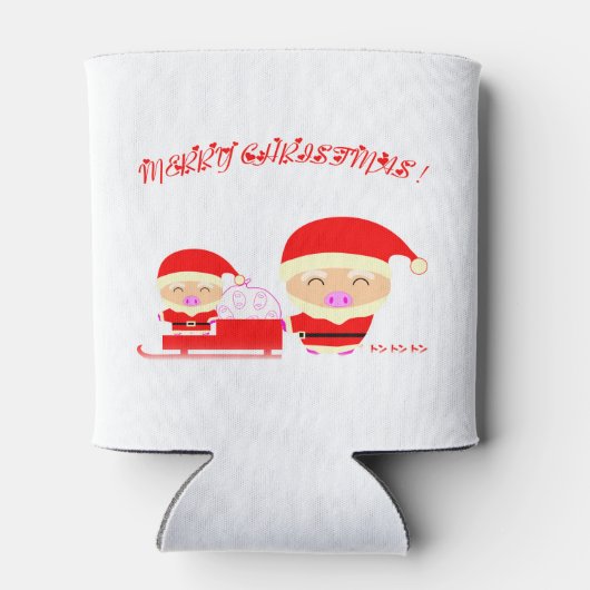 Santa Claus Blikjeskoeler (Achterkant)