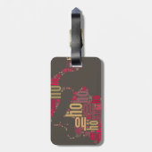 Santa Claus woordcloud Ho Ho Ho Bagagelabel (Achterkant verticaal)