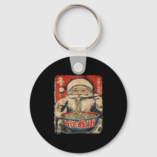 Santa Eating Ramen Noodles Ukiyo-e Insred Christma Sleutelhanger (Voorkant)
