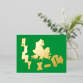 Santa Frog Green kerstgoudolie Briefkaart (Staand Voorkant)