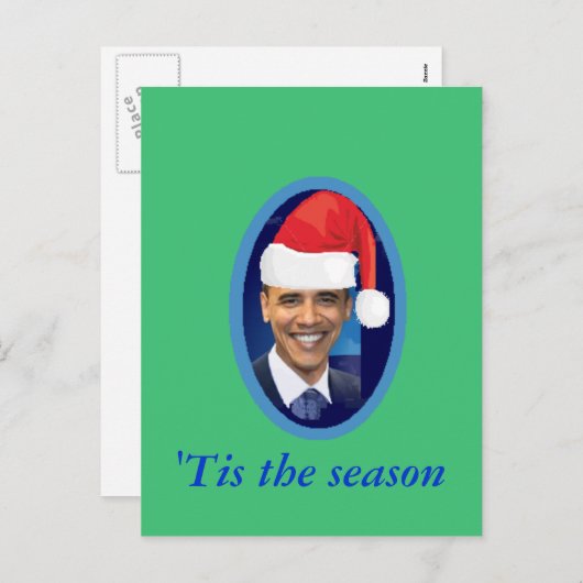 Santa Hat Briefkaart (Voorkant / Achterkant)