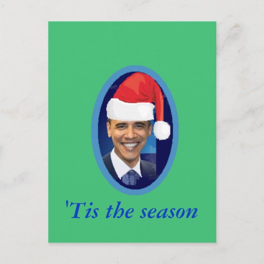 Santa Hat Briefkaart (Voorkant)