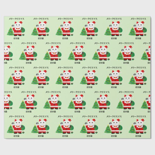 Santa Maneki Neko Cadeaupapier (Vlak)