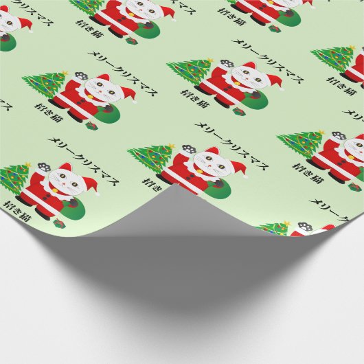 Santa Maneki Neko Cadeaupapier (Hoek)