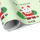 Santa Maneki Neko Cadeaupapier (Rol Hoek)