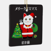 Santa Maneki Neko Keramisch Ornament (Rechts)