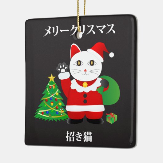 Santa Maneki Neko Keramisch Ornament (Links)