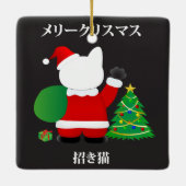 Santa Maneki Neko Keramisch Ornament (Achterkant)