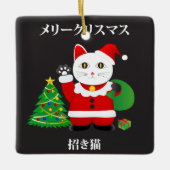Santa Maneki Neko Keramisch Ornament (Voorkant)