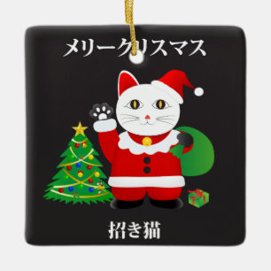 Santa Maneki Neko Keramisch Ornament