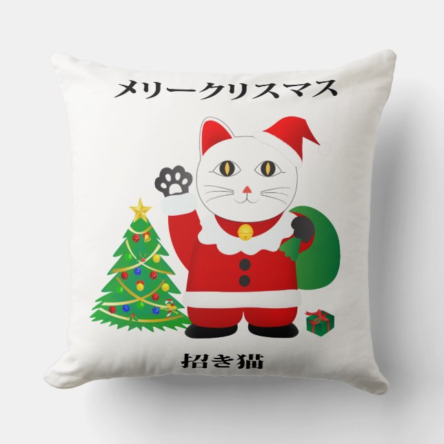 Santa Maneki Neko Kussen (Voorkant)
