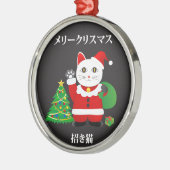 Santa Maneki Neko Metalen Ornament (Links)