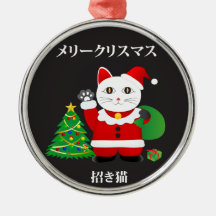 Santa Maneki Neko
