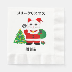 Santa Maneki Neko Servet