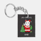 Santa Maneki Neko Sleutelhanger (Voorkant Links)