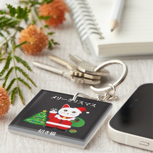 Santa Maneki Neko Sleutelhanger (Voorkant Rechts)