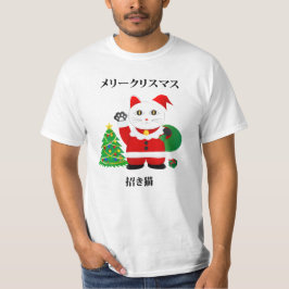 Santa Maneki Neko T-shirt