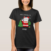 Santa Maneki Neko T-shirt (Voorkant)