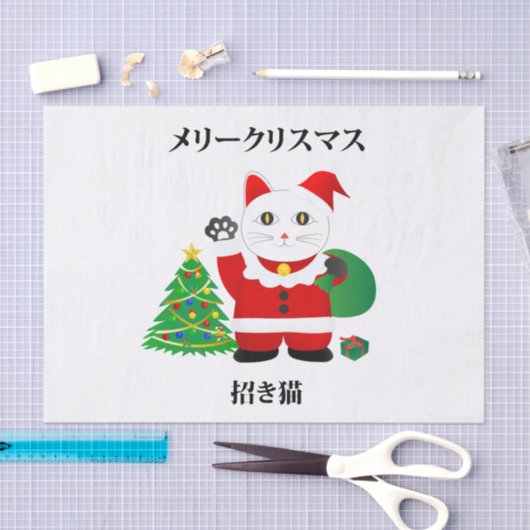 Santa Maneki Neko Tissuepapier (Craft)