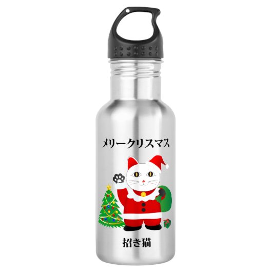 Santa Maneki Neko Waterfles (Voorkant)