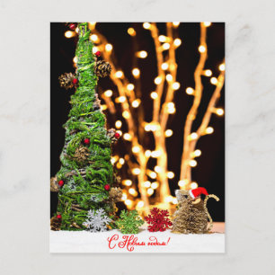 Santa Mouse en de kerstboom Vintage Feestdagenkaart