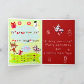 Santa Up, Up and Away | Feestdagen Kaart (Binnen)