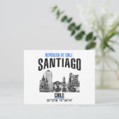 Santiago Briefkaart (Staand voorkant)
