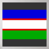 Santiago de Cali, Colombia Poster (Voorkant)