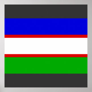 Santiago de Cali, Colombia Poster