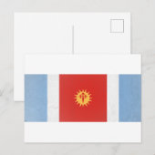 Santiago del Estero Briefkaart (Voorkant / Achterkant)
