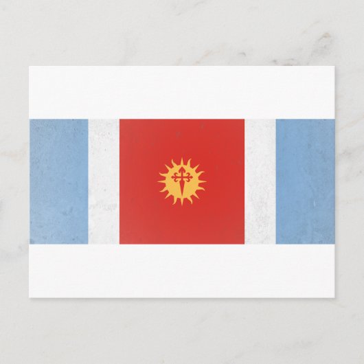 Santiago del Estero Briefkaart (Voorkant)