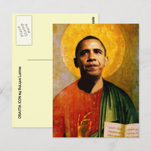 SANTOBAMA BRIEFKAART (Voorkant / Achterkant)