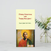 SANTOBAMA FEESTDAGENKAART (Staand voorkant)