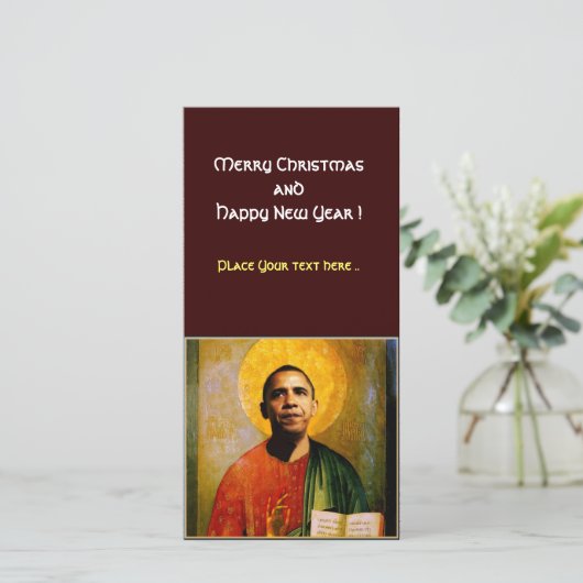 SANTOBAMA FEESTDAGENKAART (Staand voorkant)