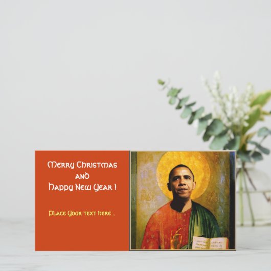 SANTOBAMA FEESTDAGENKAART (Staand voorkant)