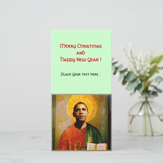 SANTOBAMA FEESTDAGENKAART (Staand voorkant)