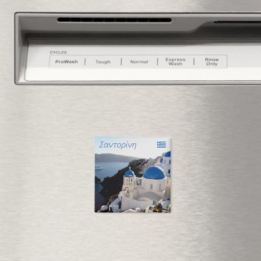 Santorini Σαντορίνη Magneet (Insitu (Vaatwasser))