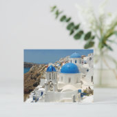 Santorini 1 Briefkaart (Staand voorkant)