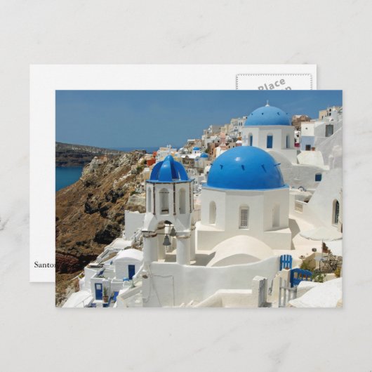 Santorini 1 Briefkaart (Voorkant / Achterkant)