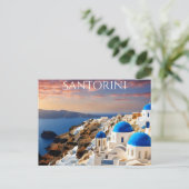 Santorini (6) briefkaart (Staand voorkant)