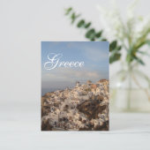 Santorini Beauty, Griekenland Briefkaart (Staand voorkant)