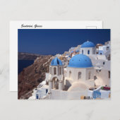 Santorini Griekenland Ansichtkaart Briefkaart (Voorkant / Achterkant)