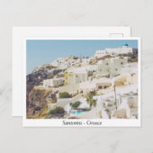 Santorini, Griekenland Briefkaart (Voorkant / Achterkant)