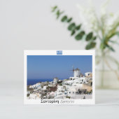 Santorini - Griekenland Briefkaart (Staand voorkant)