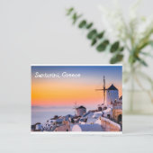 Santorini Griekenland Briefkaart (Staand voorkant)