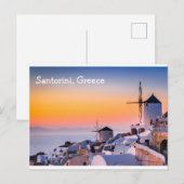 Santorini Griekenland Briefkaart (Voorkant / Achterkant)