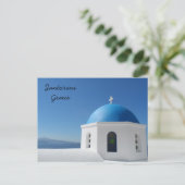 Santorini, Griekenland Briefkaart (Staand voorkant)