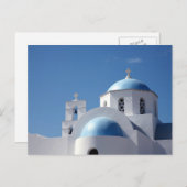 Santorini, Griekenland Briefkaart (Voorkant / Achterkant)