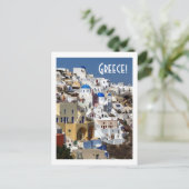 Santorini, Griekenland Briefkaart (Staand voorkant)